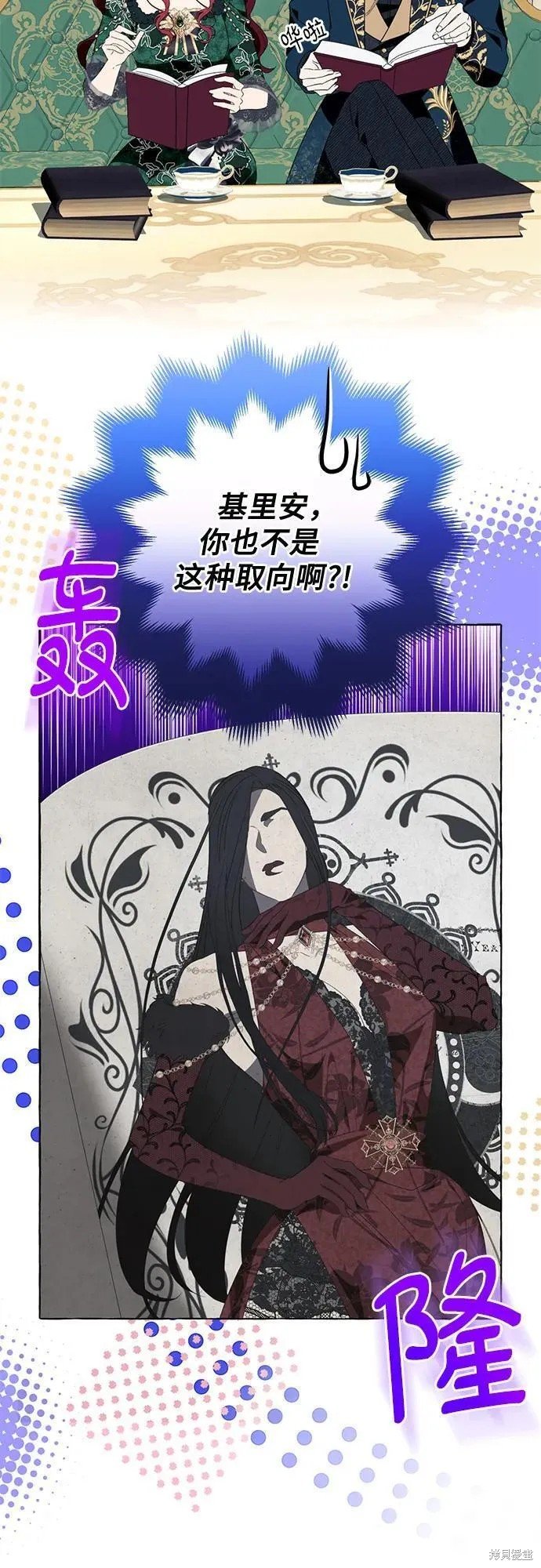 第48话