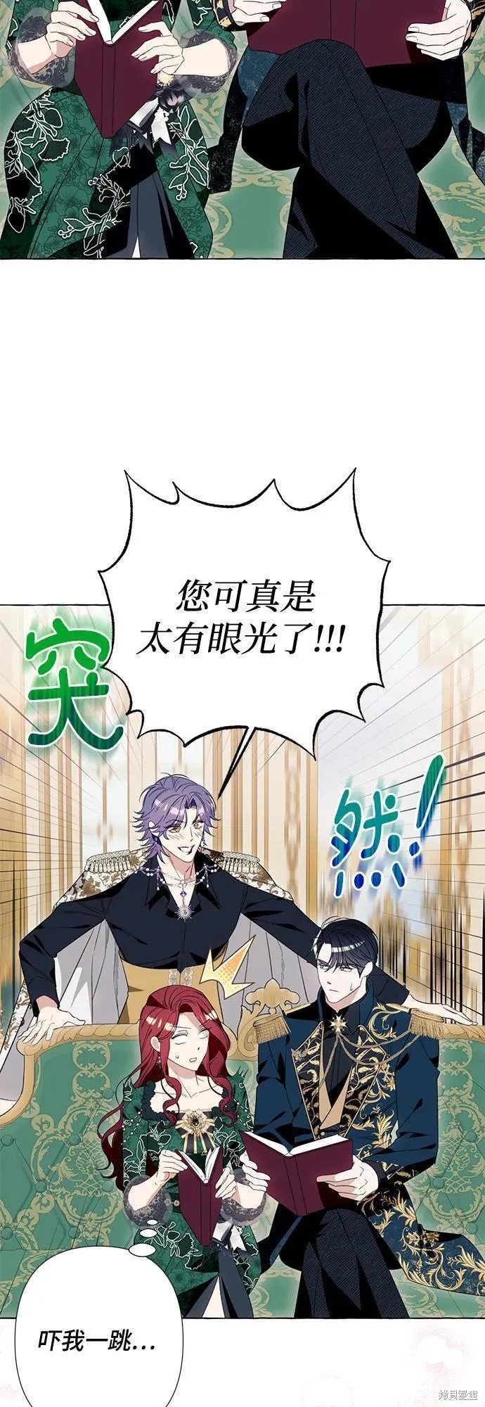 第48话
