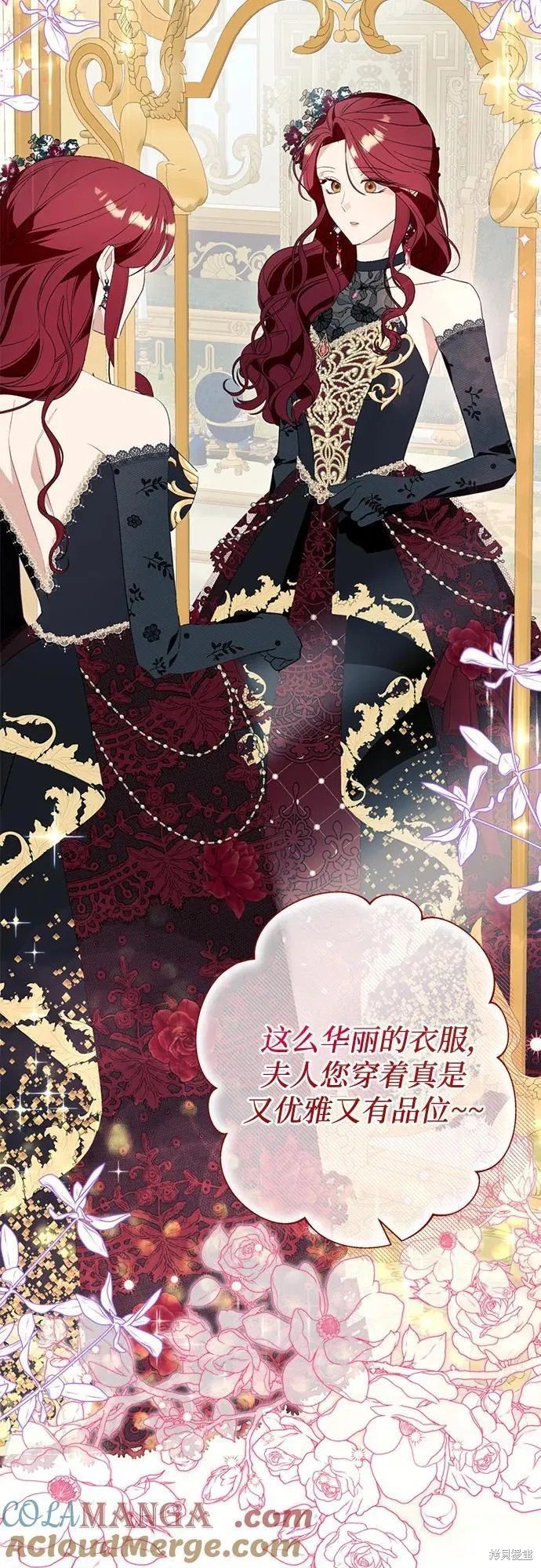 第48话