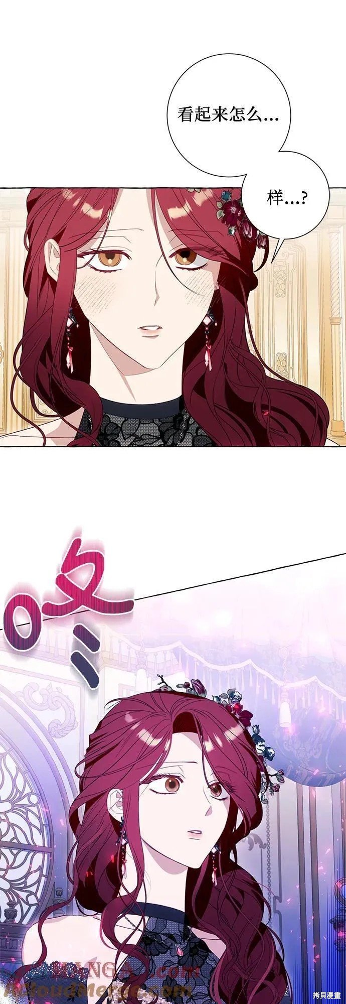 第48话