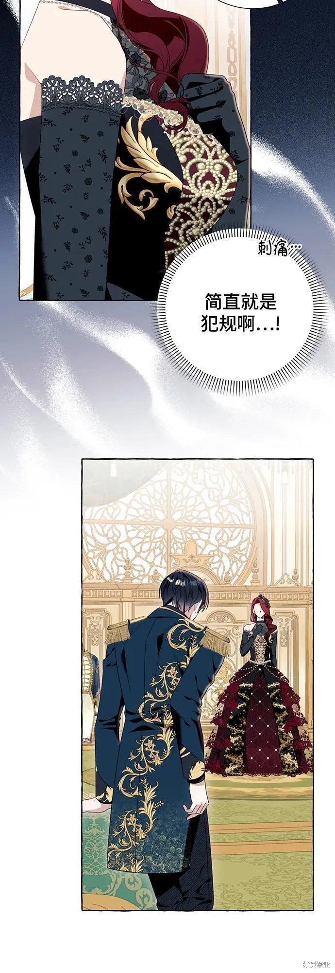 第49话