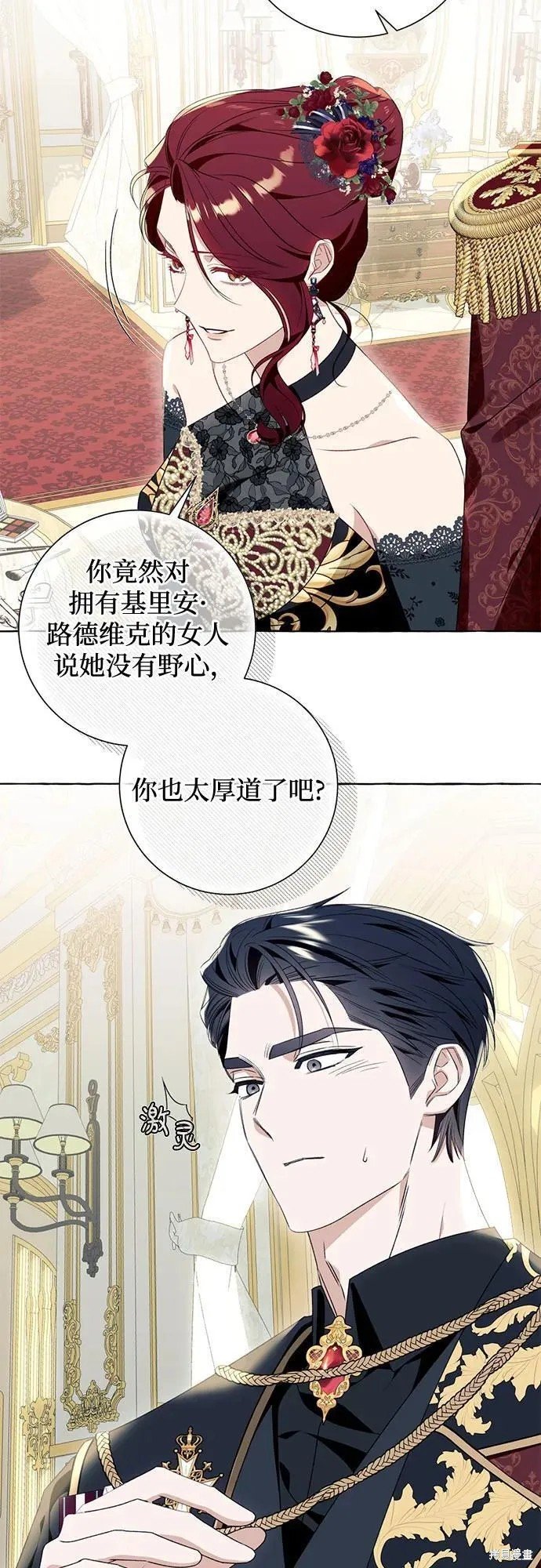 第51话