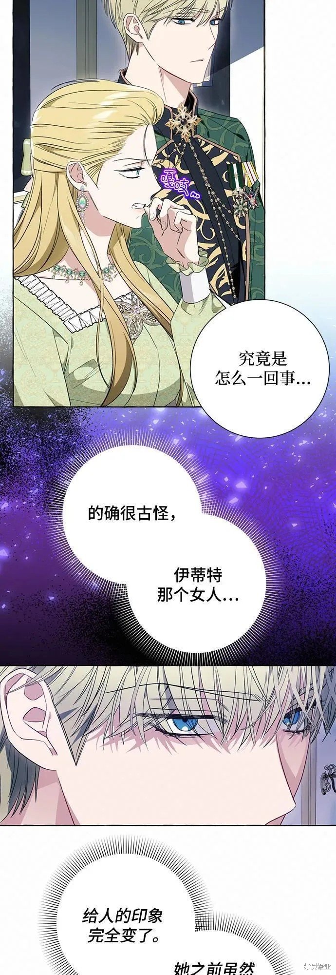 第52话