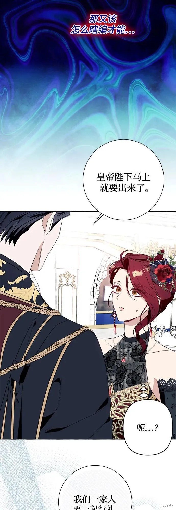 第52话