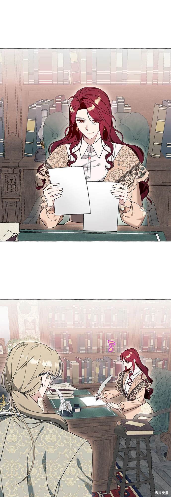 第54话