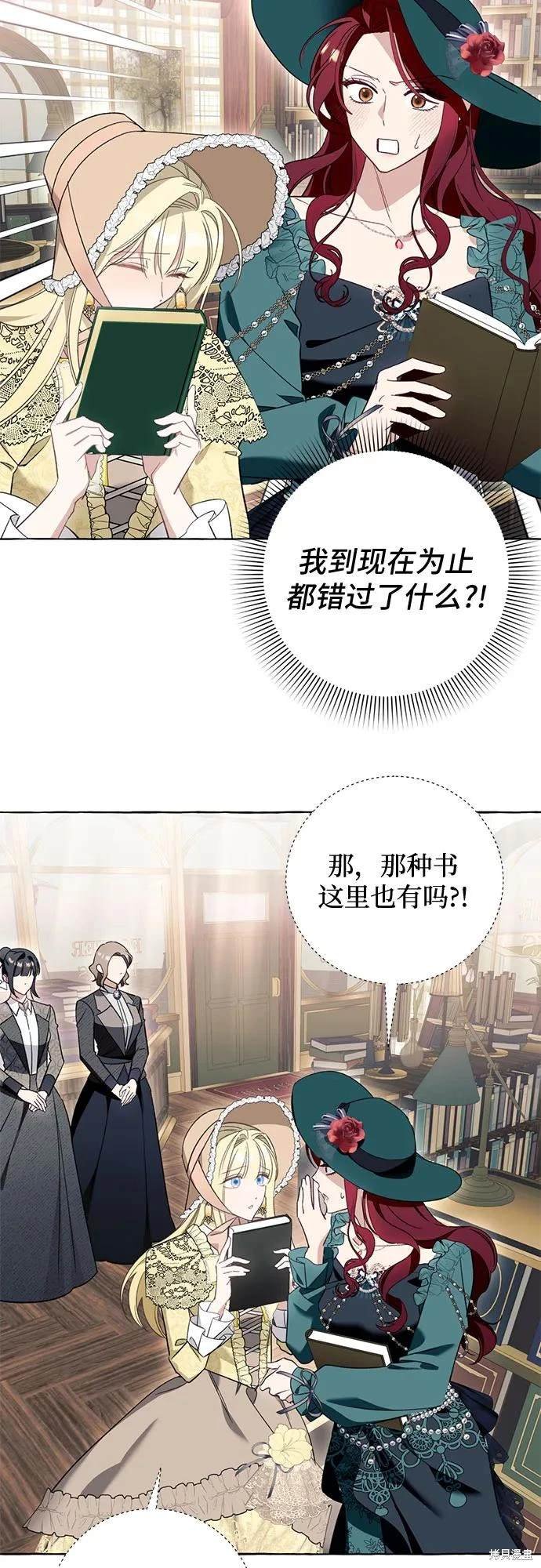 第55话