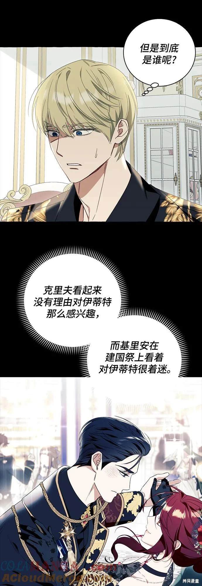 第60话