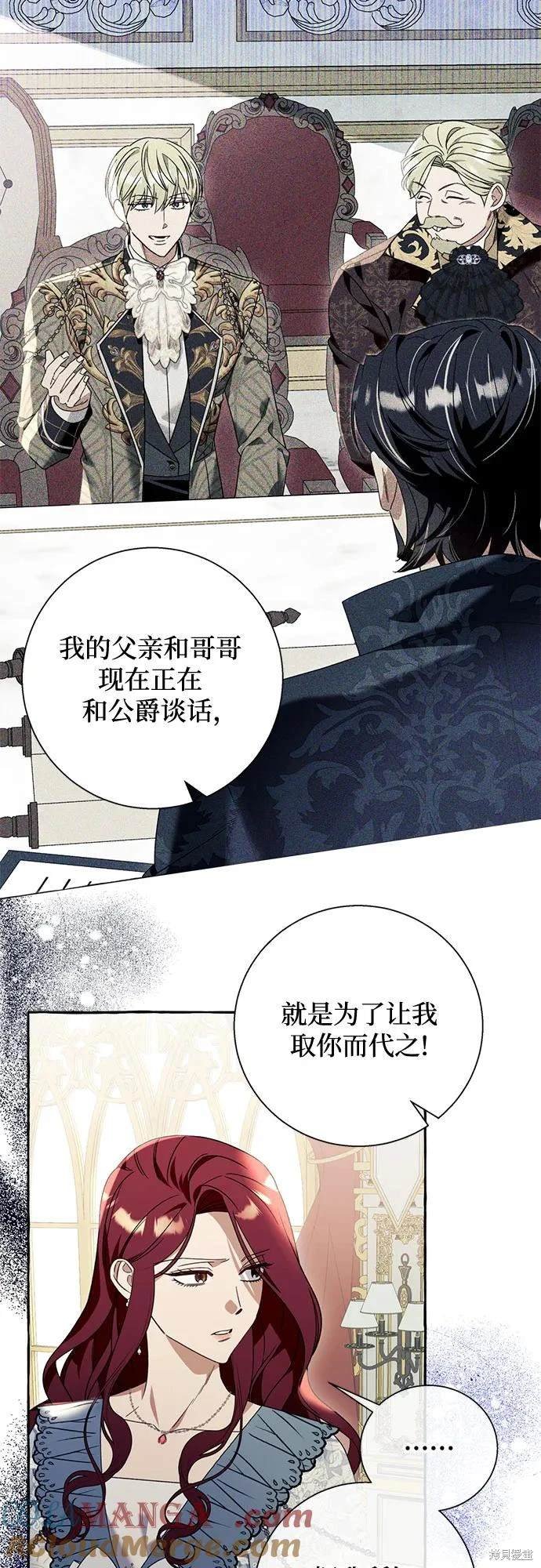第61话