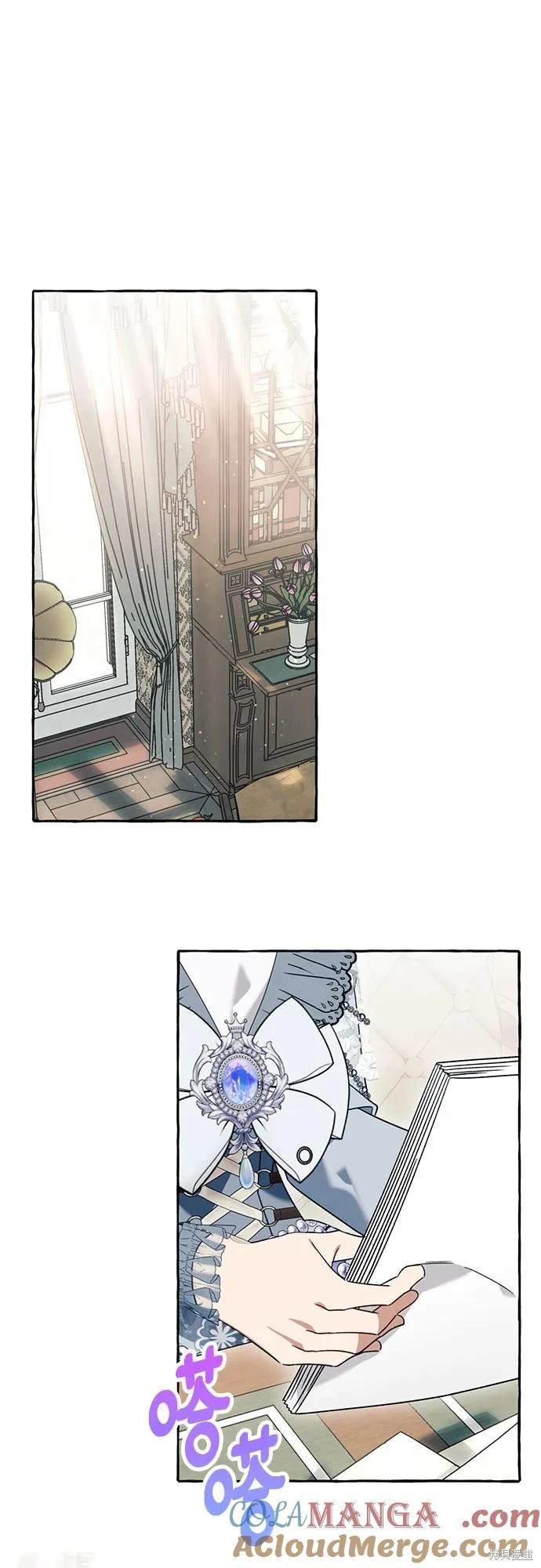 第61话