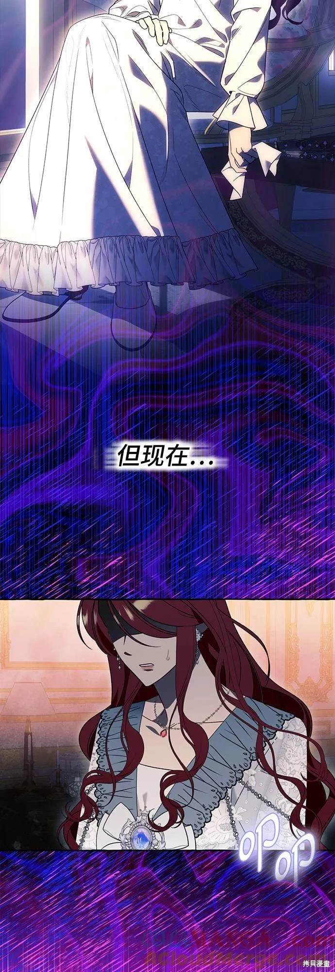 第62话