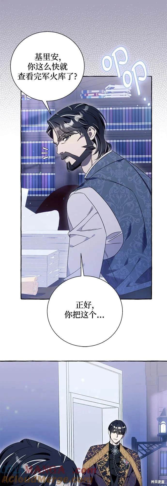 第62话