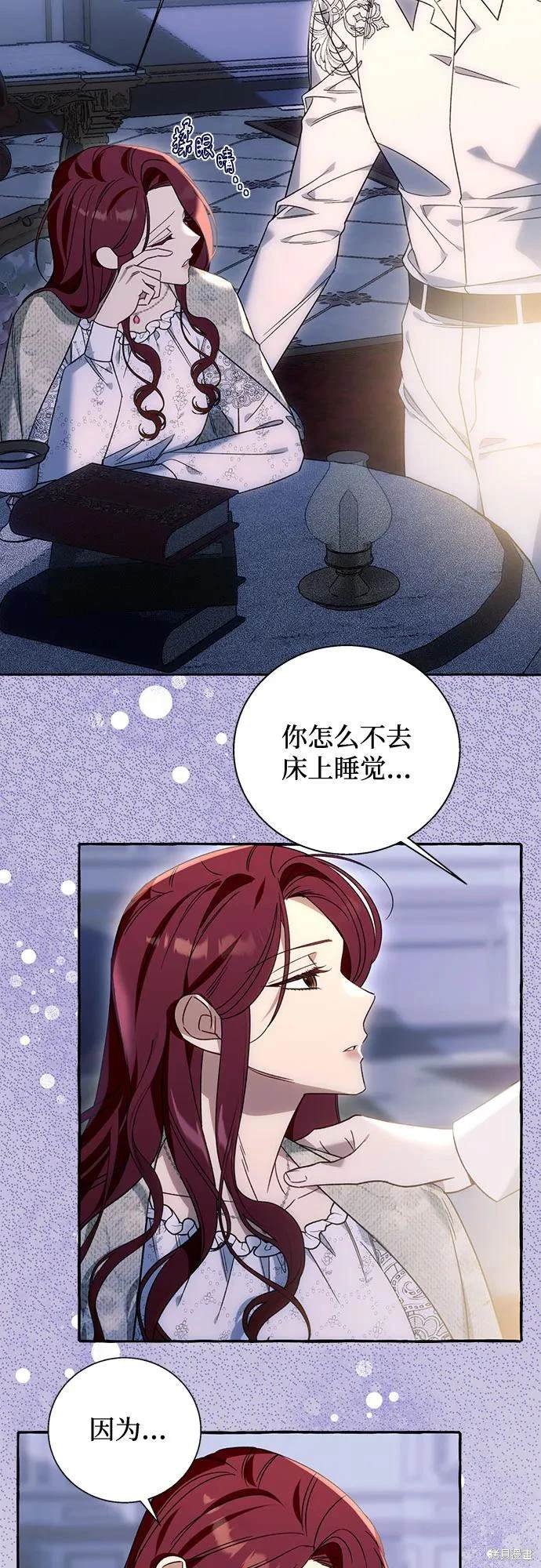 第63话