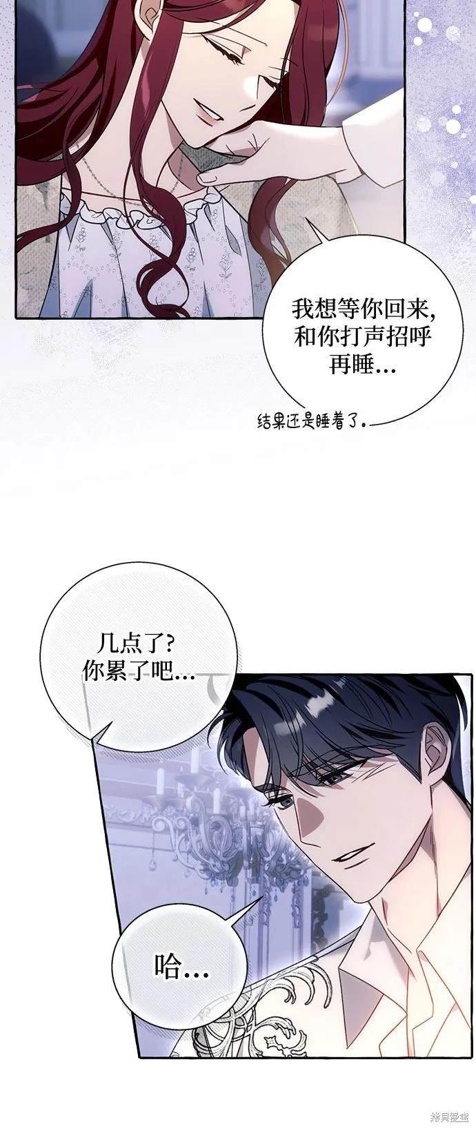 第63话