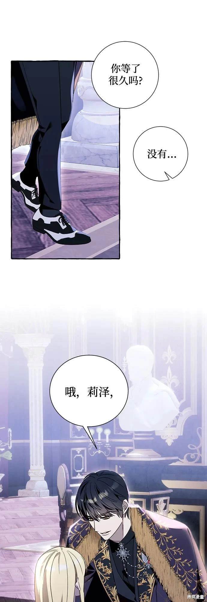 第64话