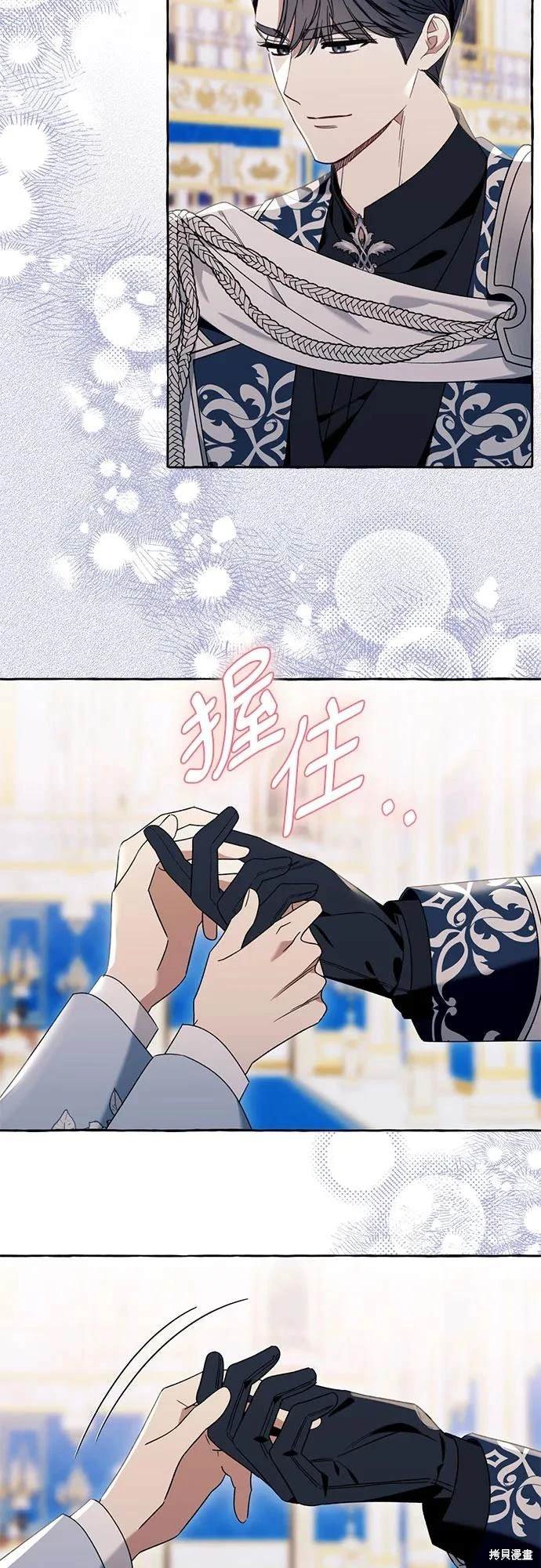 第65话