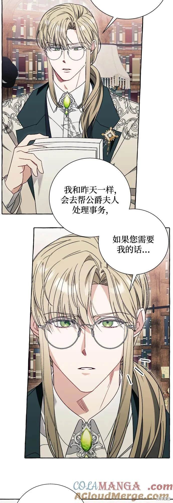 第65话