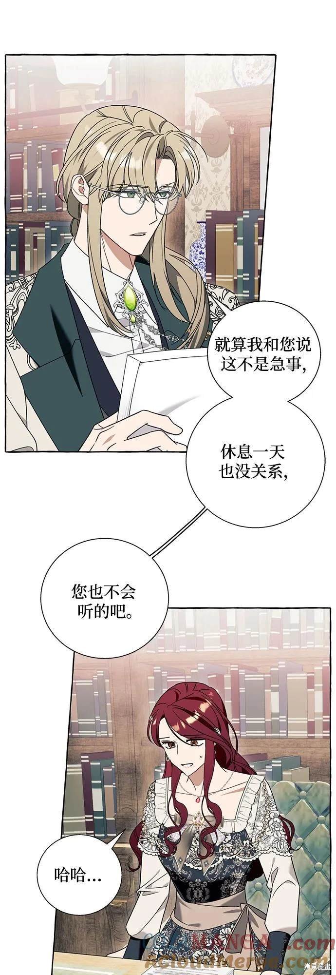 第65话