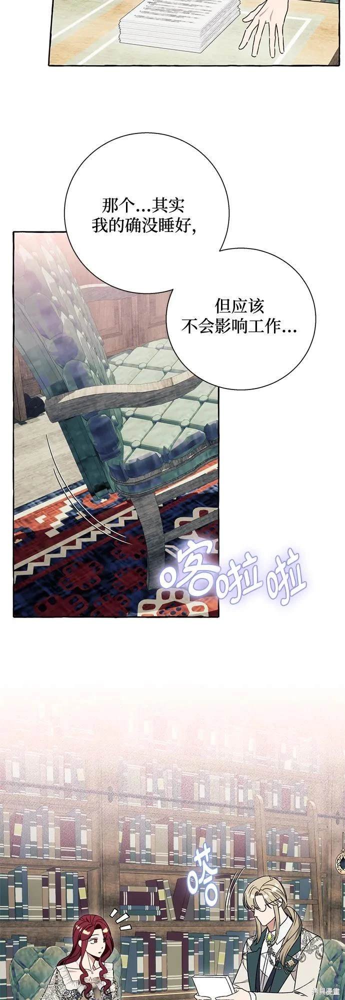 第65话