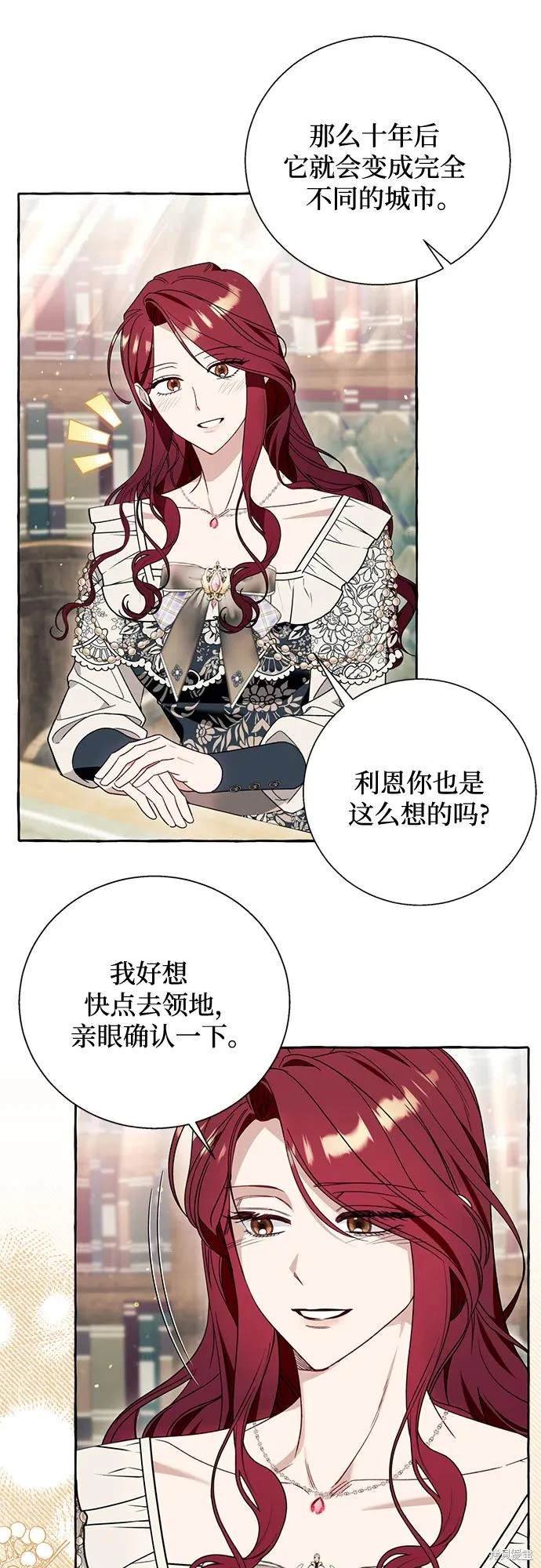 第65话