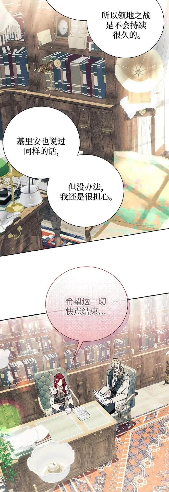 第65话
