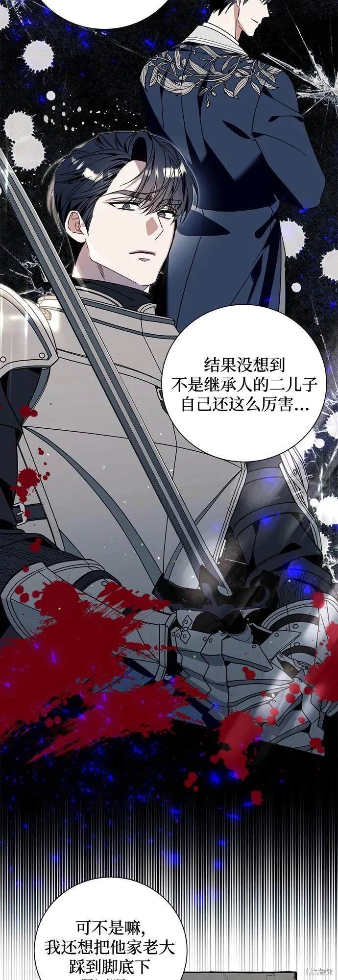 第65话