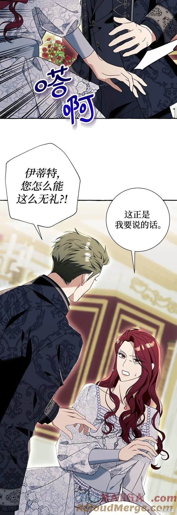 第67话