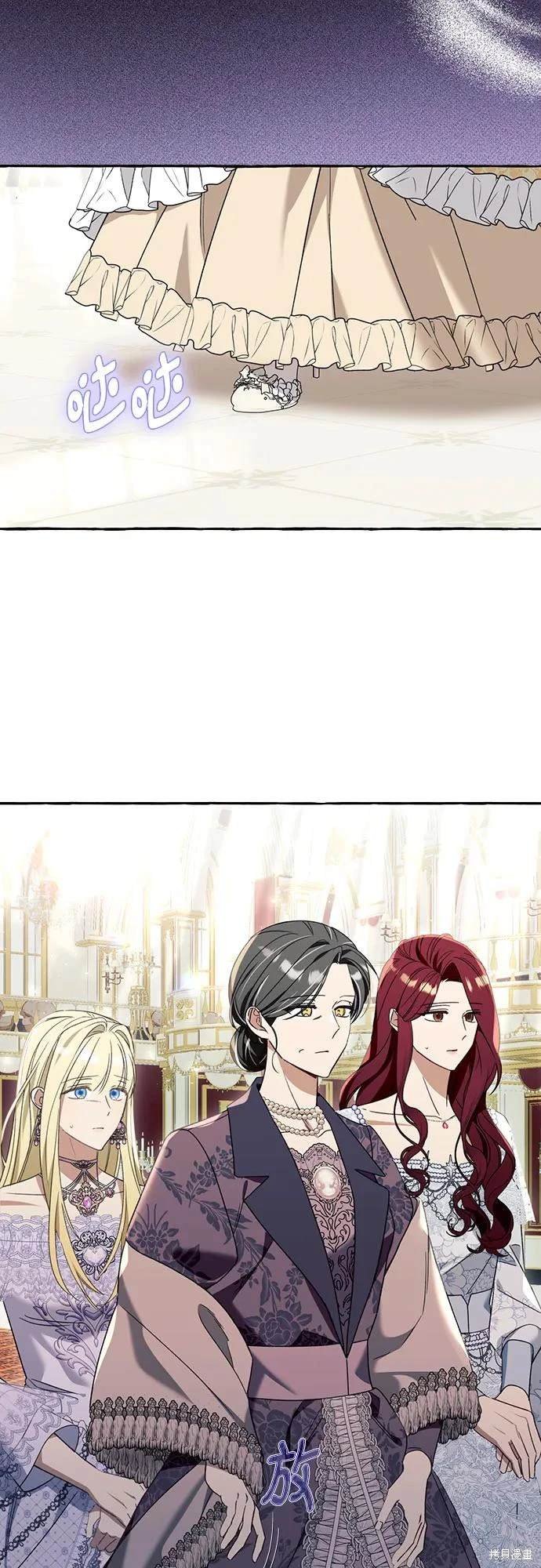 第67话