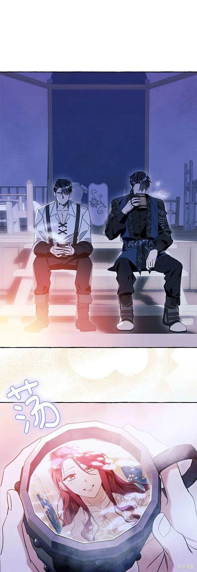 第67话