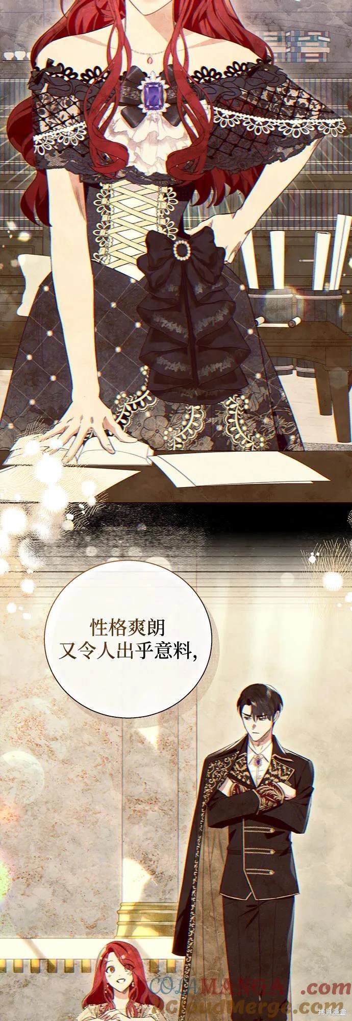 第68话