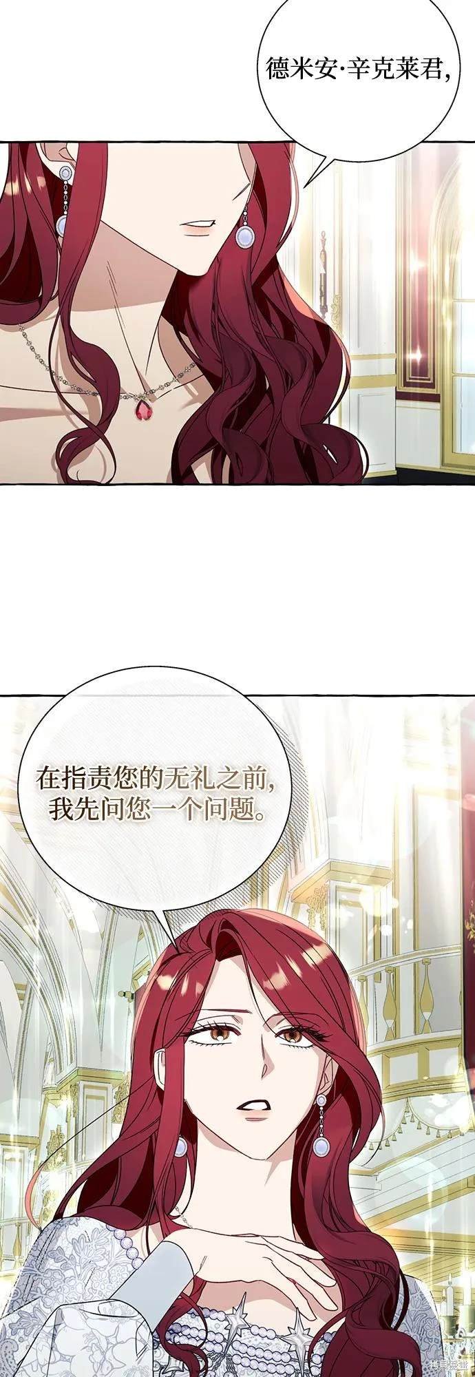 第68话