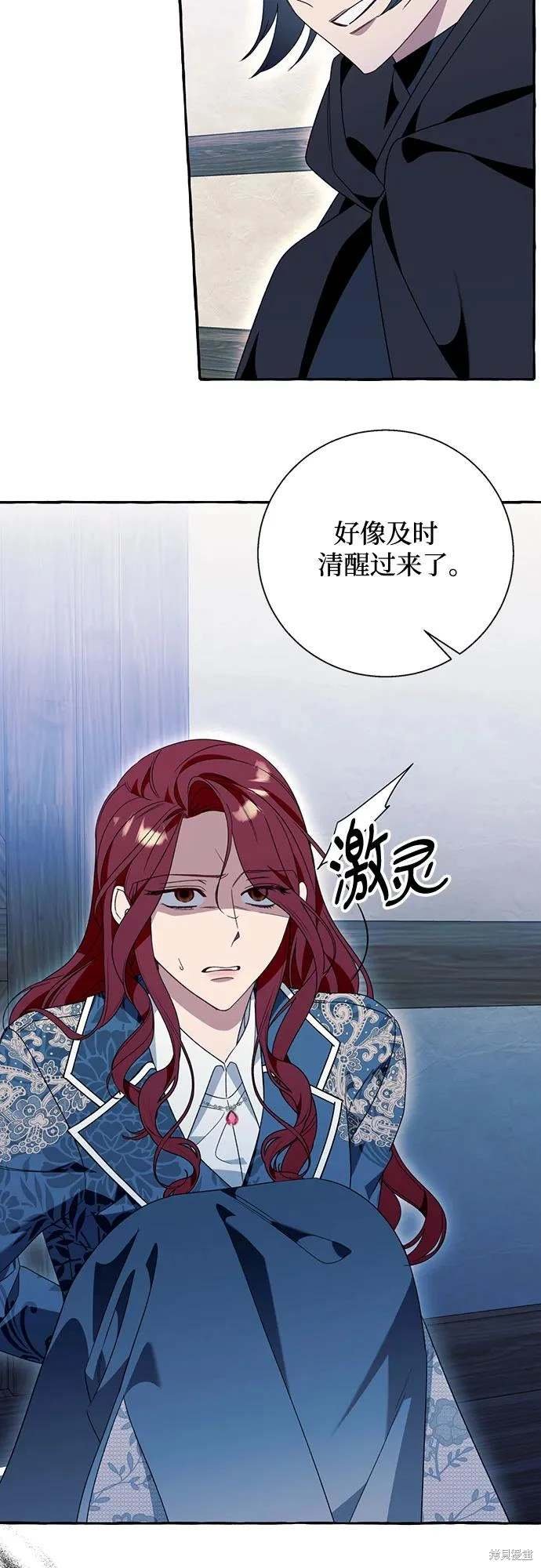 第72话