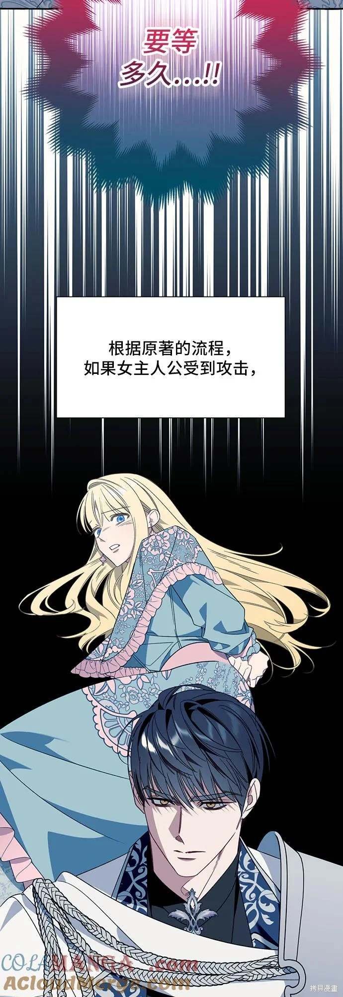 第72话