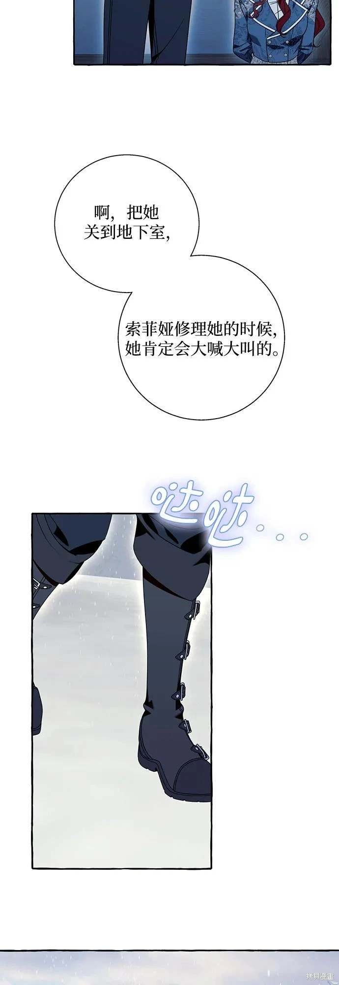 第72话
