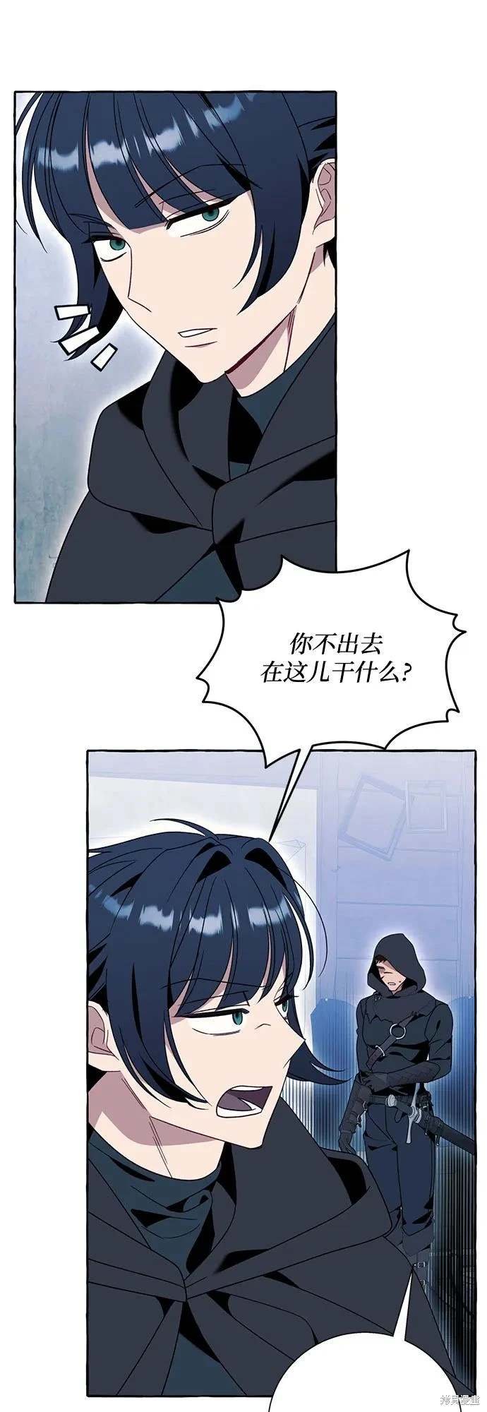 第73话