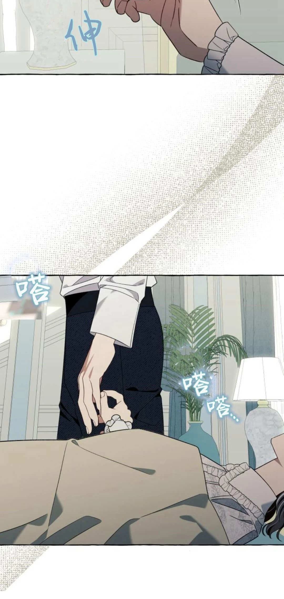 第78话