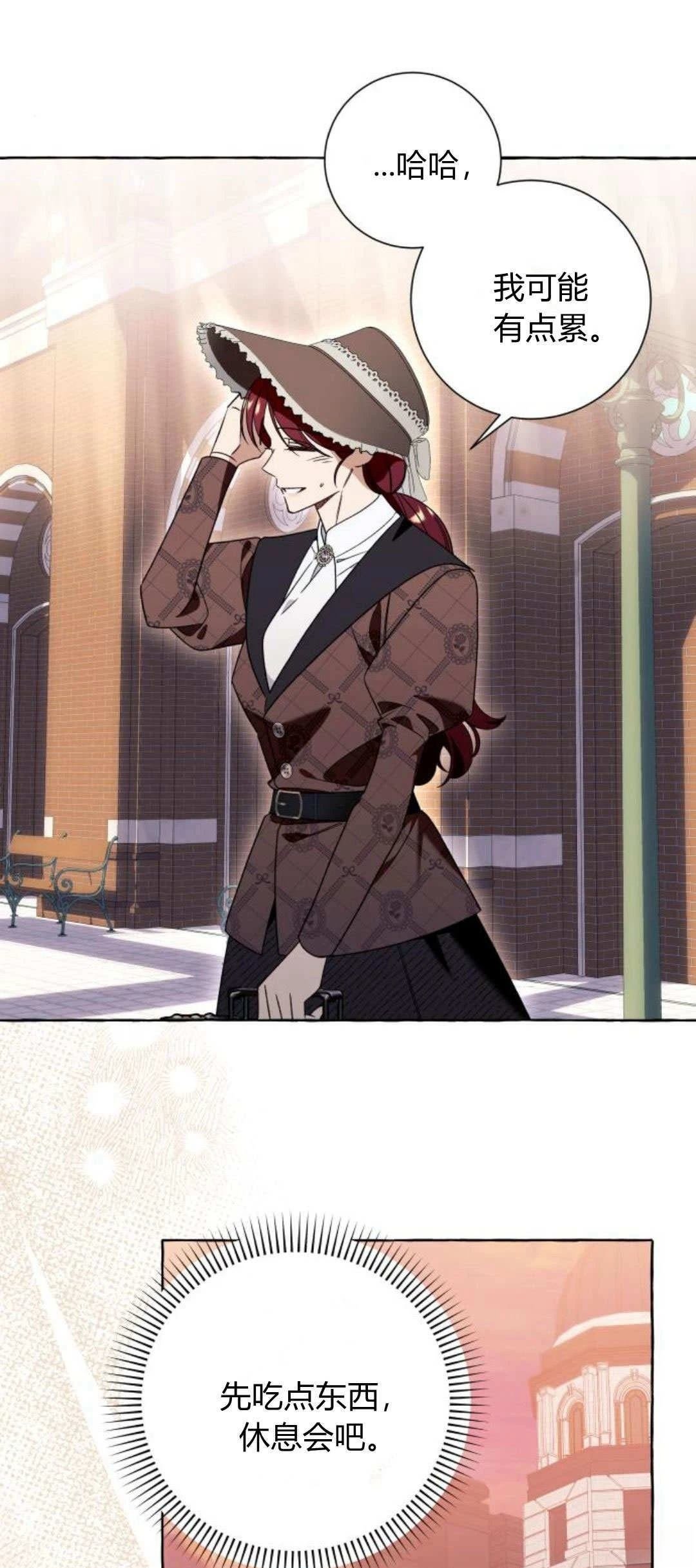 第79话