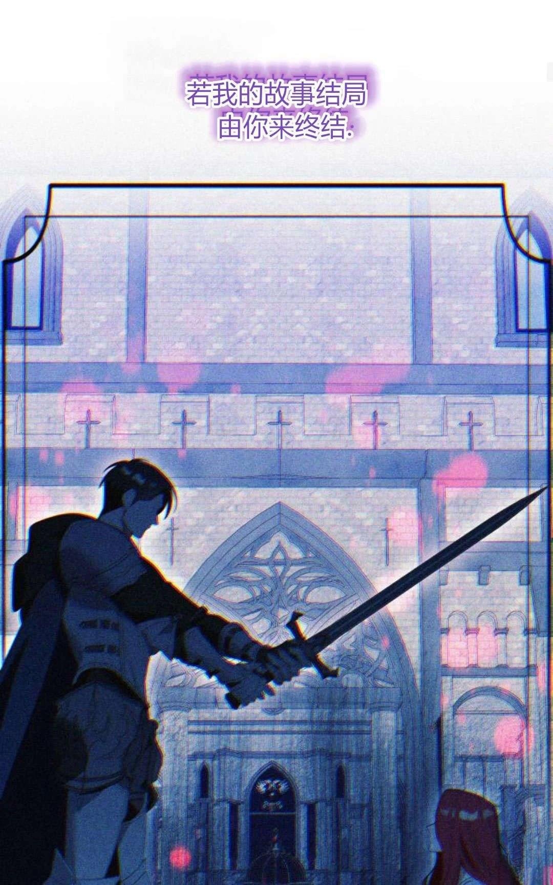 第80话