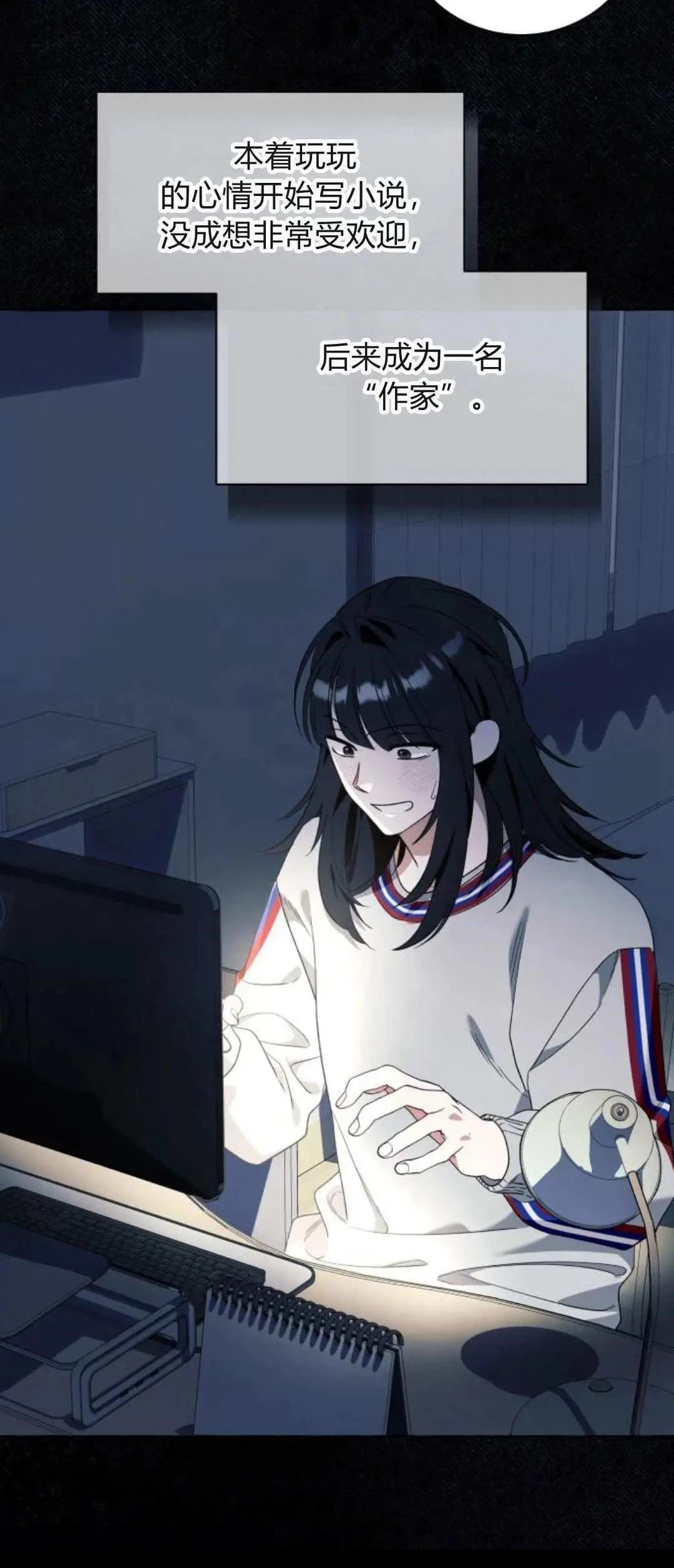 第82话