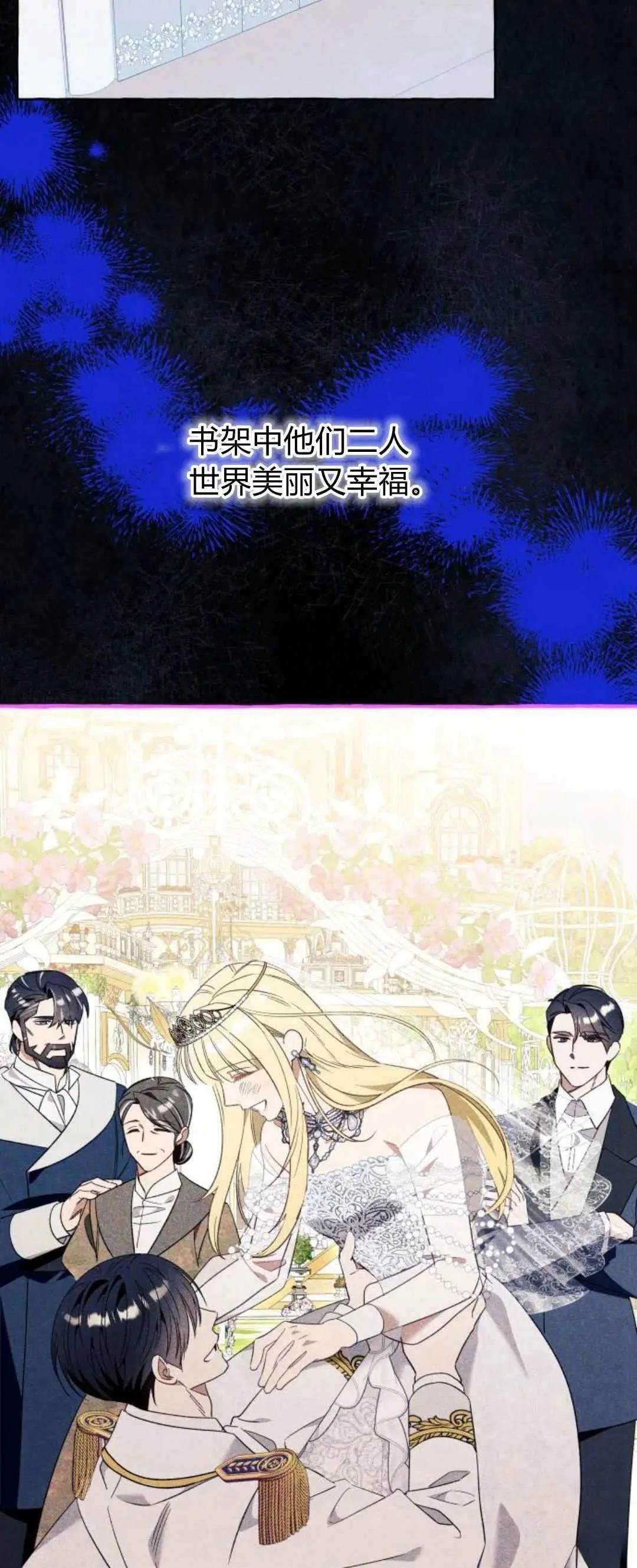 第82话
