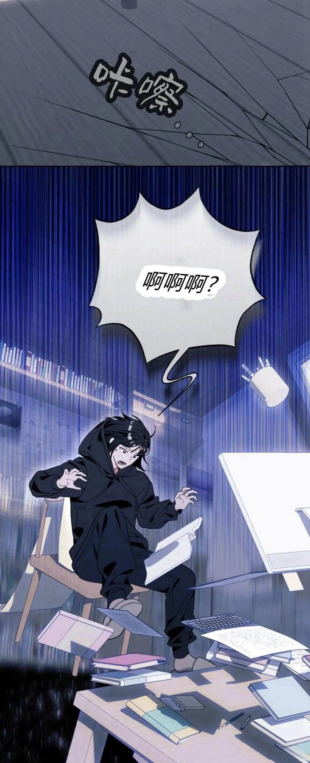 第82话