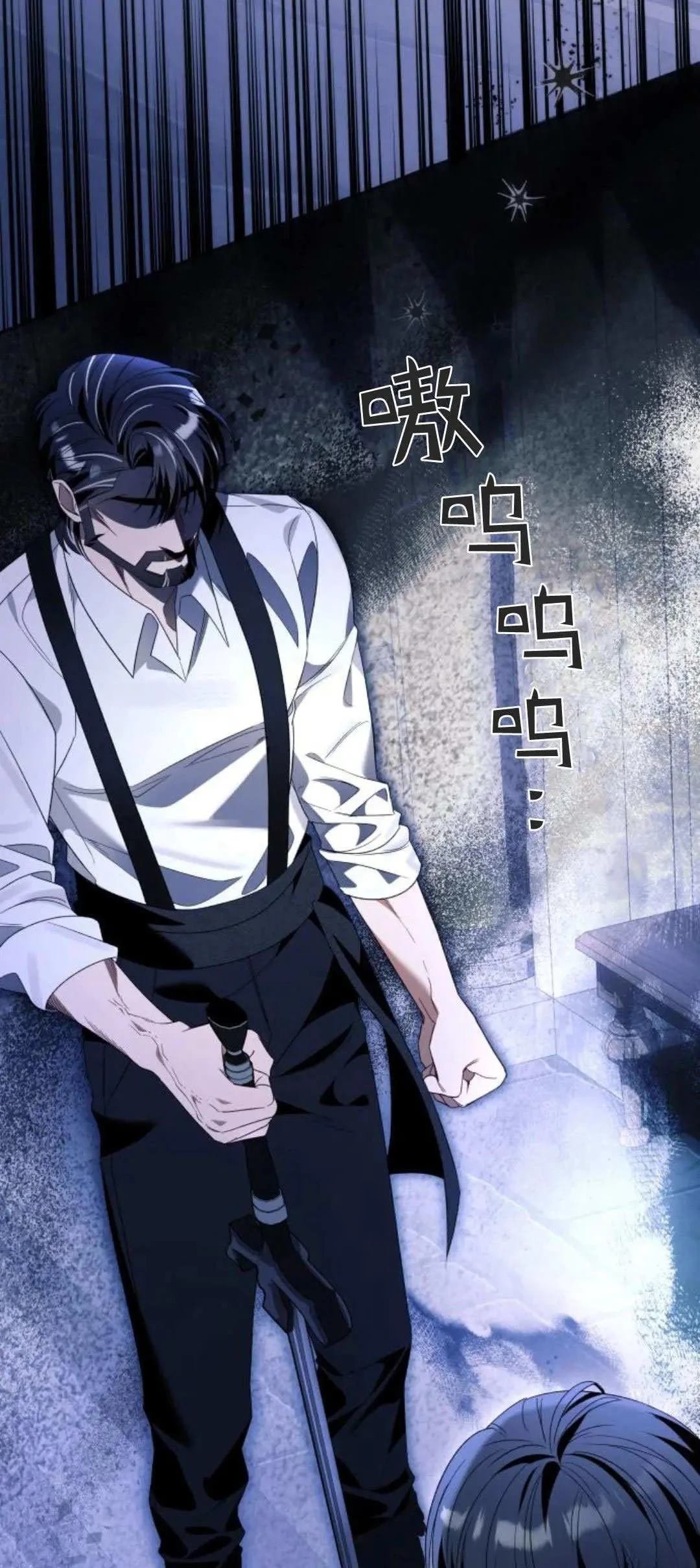 第86话
