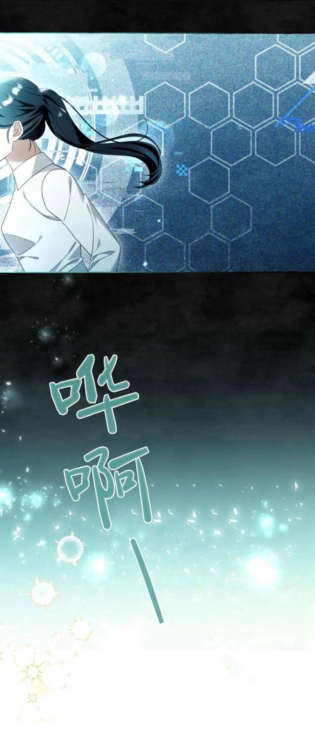 第86话