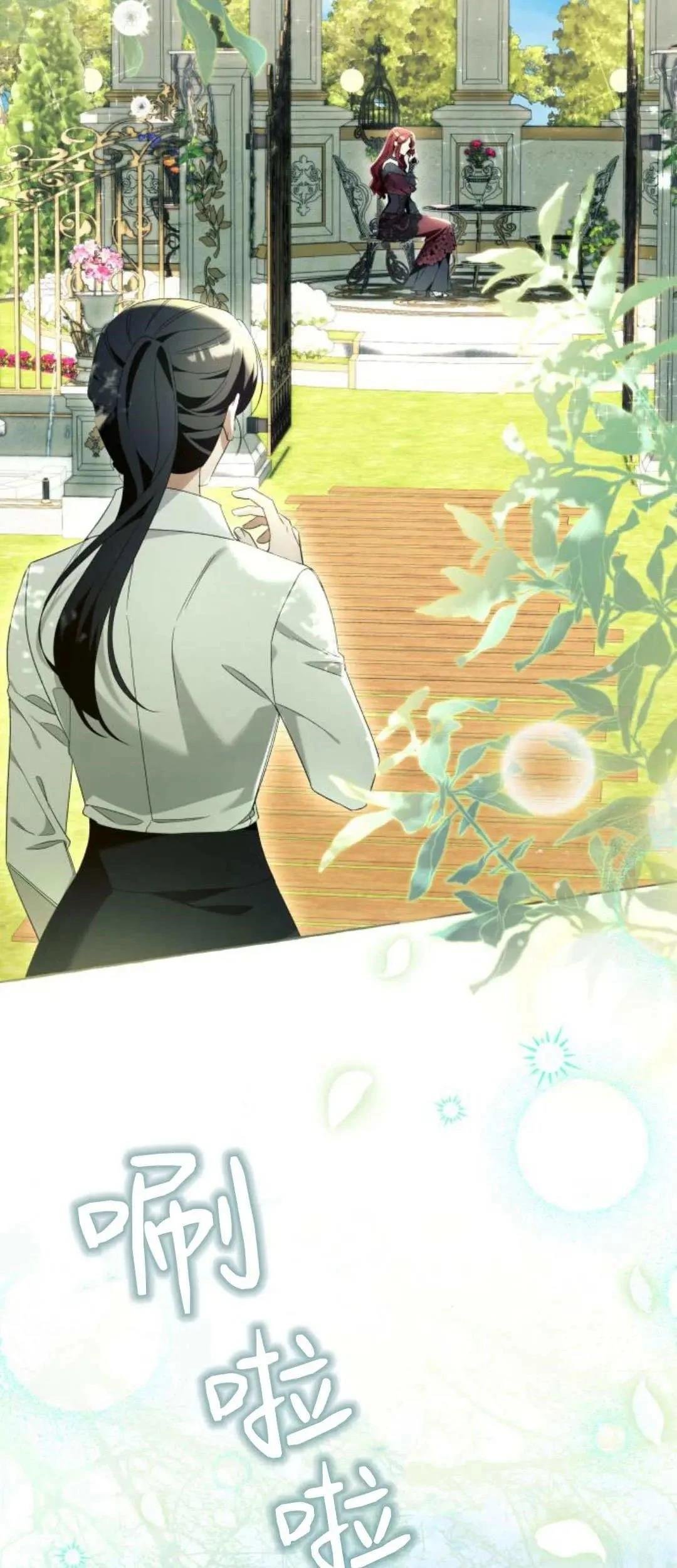 第86话
