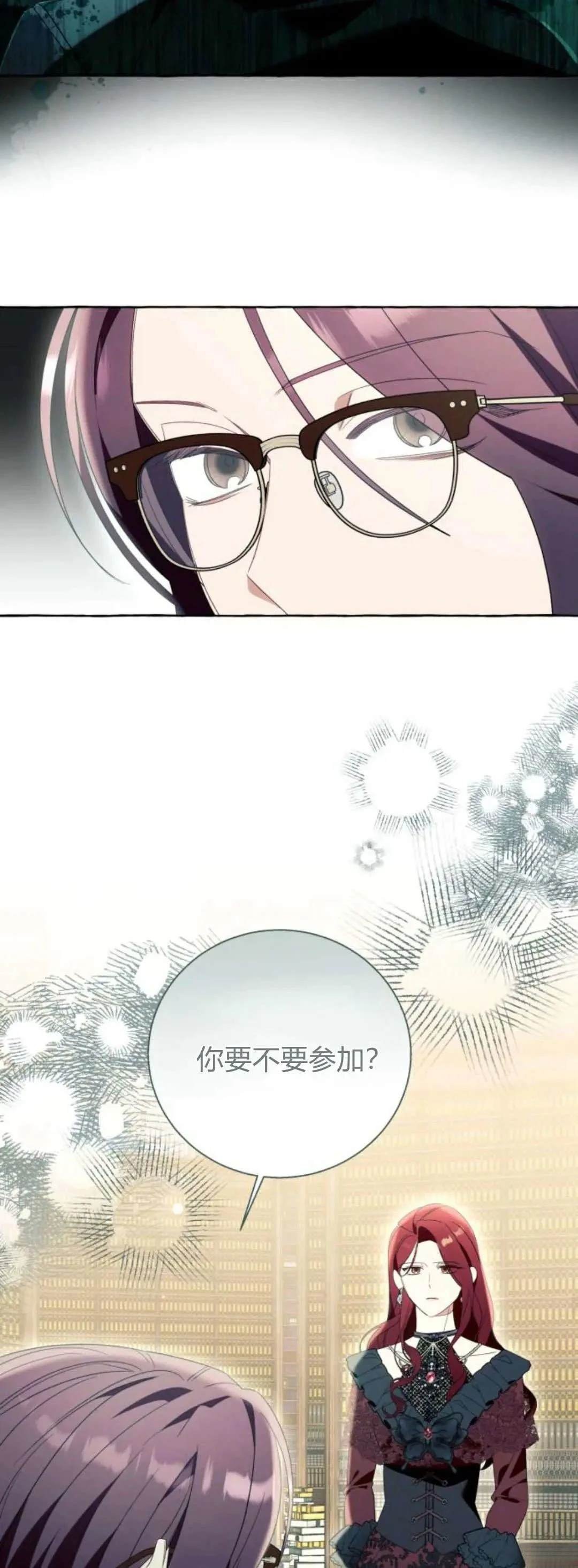 第88话