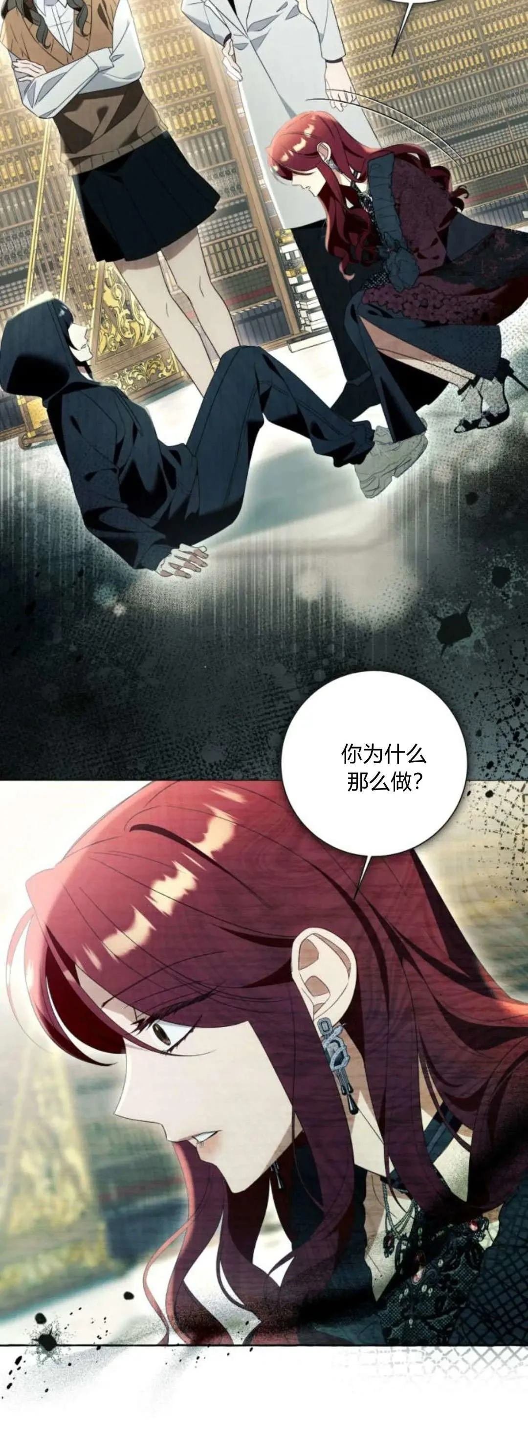 第88话