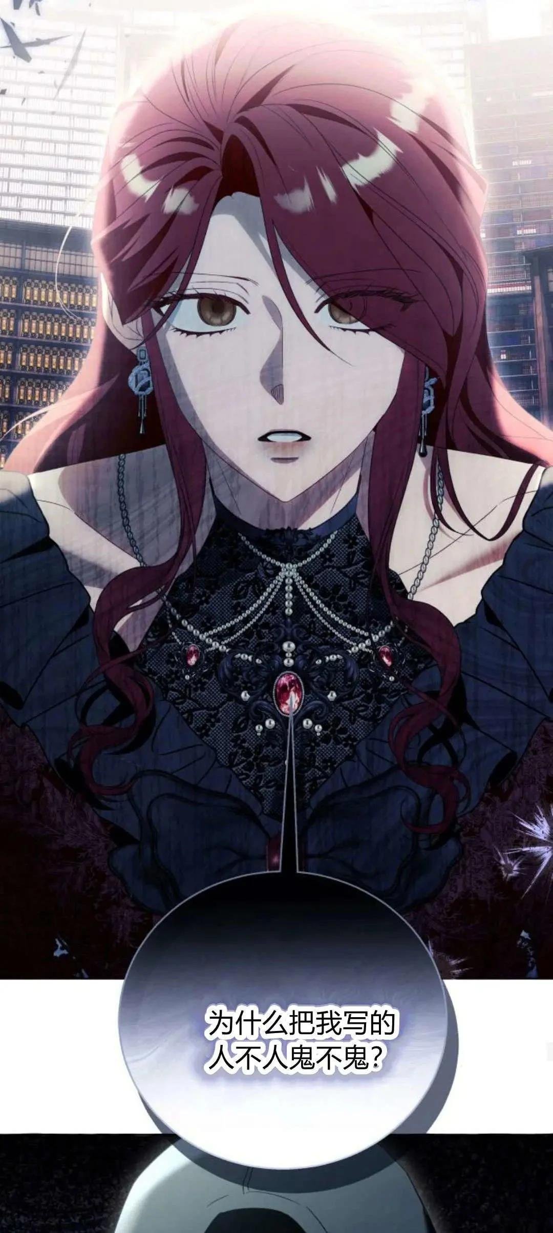 第88话