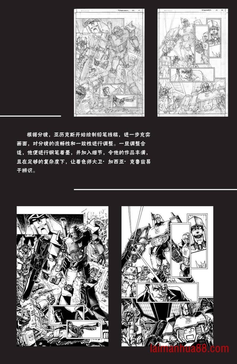 第02卷