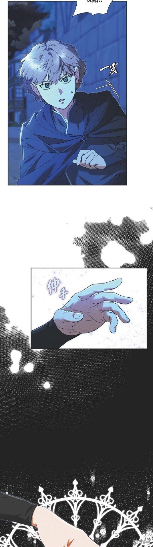 第35话
