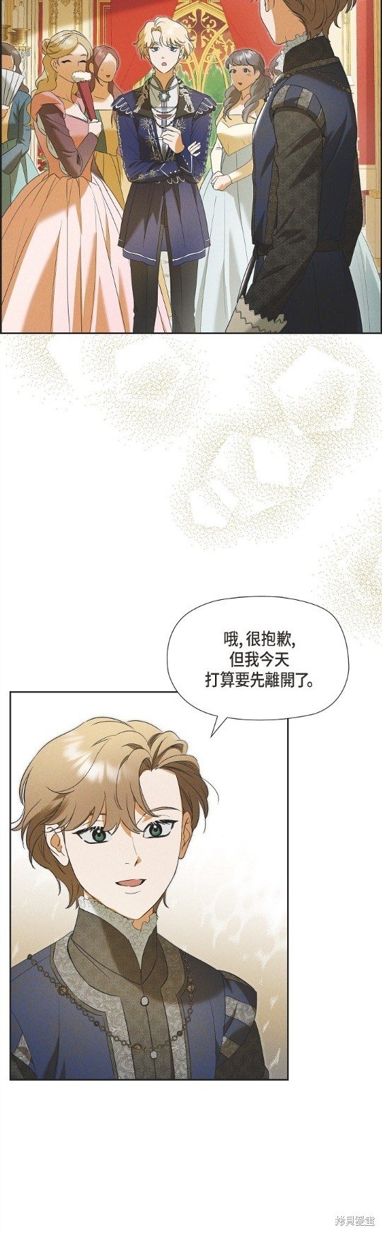 第39话