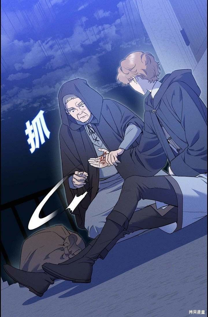 第45话